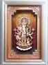 Sri Shuba Drishti Ganapathy