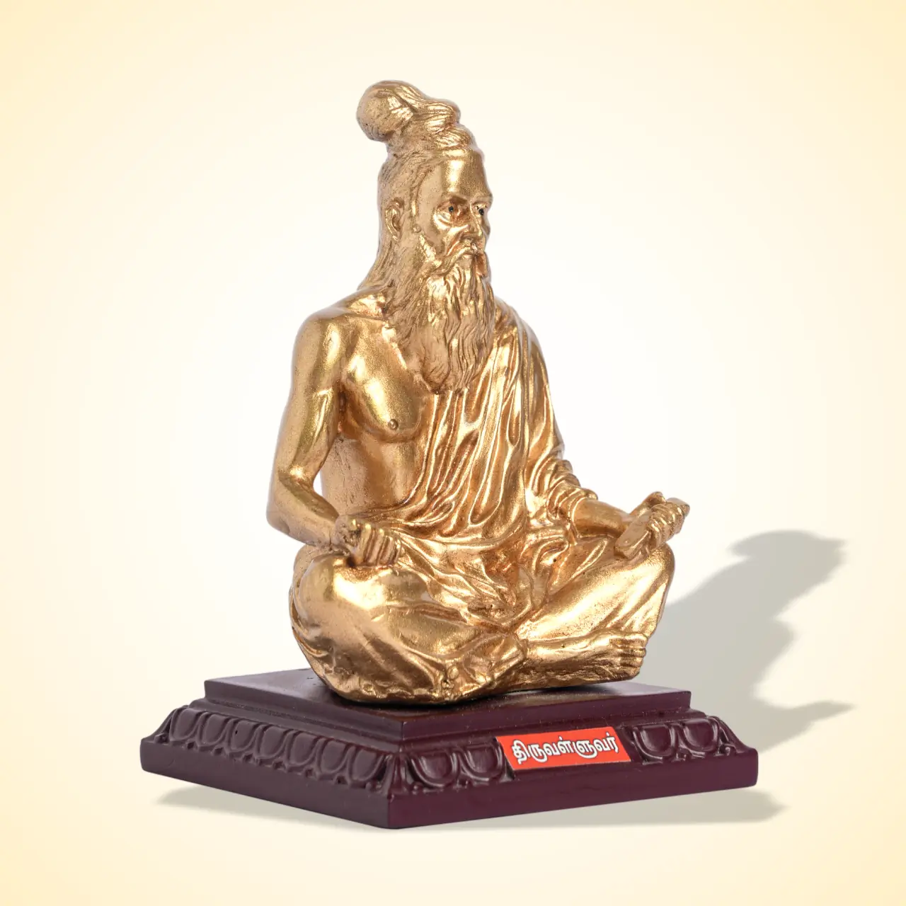 Thiruvallur Big