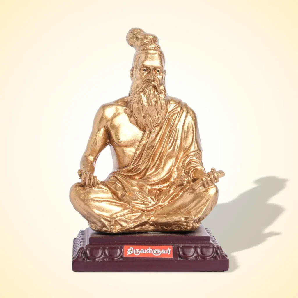 Thiruvallur Big